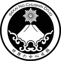 Sekai no Chushin Dojo